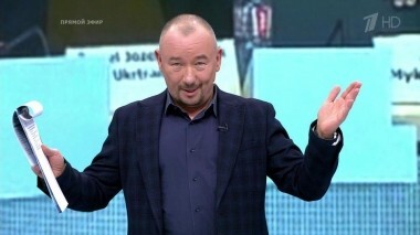Газовый конфликт. Время покажет. Выпуск от 22.01.2019