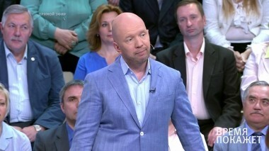 Границы безопасности. Время покажет. Выпуск от 28.05.2018