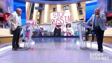 Грузинский фактор. Время покажет. Выпуск от 24.06.2019