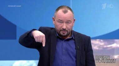 Игры Запада. Время покажет. Выпуск от 16.04.2018