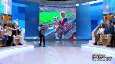 Красивый футбол. Время покажет. Выпуск от 12.07.2018