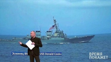Кто заплатит за Сирию? Время покажет. Выпуск от 10.04.2018