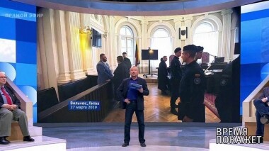 Литовский процесс. Время покажет. Выпуск от 27.03.2019