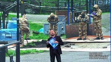 Лондон заметает следы. Время покажет. Выпуск от 24.04.2018