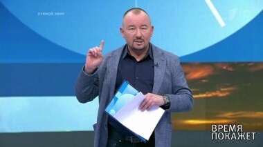 Мифы об американской исключительности. Время покажет. Выпуск от 06.06.2018