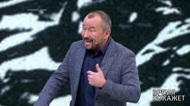 Мир по-американски. Время покажет. Выпуск от 05.10.2018