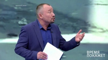 Мир по-американски? Время покажет. Выпуск от 15.05.2018