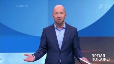 Мир после ДРСМД. Время покажет. Выпуск от 31.07.2019