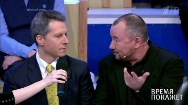 Мир сегодня и завтра. Время покажет. Выпуск от 20.04.2017