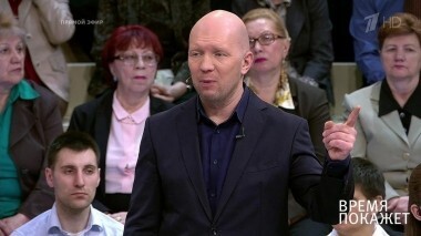 «Мы горим. Возможно, прощайте». Время покажет. Выпуск от 26.03.2018