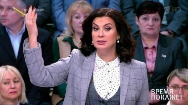Назад в лето? Время покажет. Выпуск от 08.02.2018