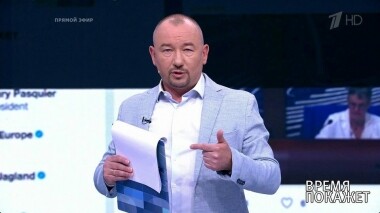Назад в ПАСЕ. Время покажет. Выпуск от 24.06.2019