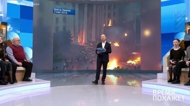 Новый украинский порядок. Время покажет. Выпуск от 28.04.2018