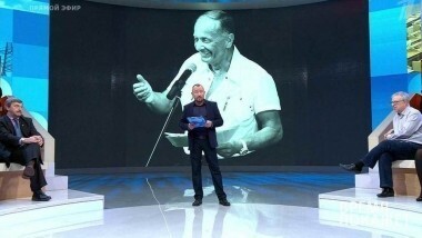 Памяти Михаила Задорнова. Время покажет. Выпуск от 15.11.2017