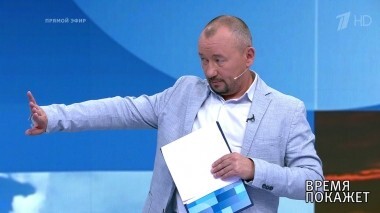 Первая жертва «Новичка». Время покажет. Выпуск от 09.07.2018
