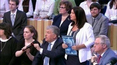Пионерия: пригодится ли сегодня? Время покажет. Выпуск от 19.05.2016