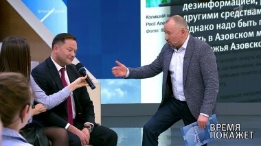 Политика переворота. Время покажет. Выпуск от 24.01.2019