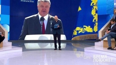 Политика Украины. Время покажет. Выпуск от 24.08.2019
