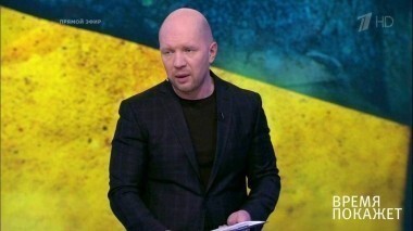Политика войны. Время покажет. Выпуск от 02.02.2017