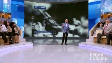Польша: взгляд на историю. Время покажет. Выпуск от 17.08.2018