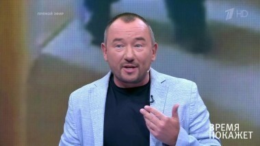 Противостояние России и США. Время покажет. Выпуск от 04.09.2017