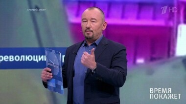 Провокация в Персидском заливе. Время покажет. Выпуск от 22.07.2019