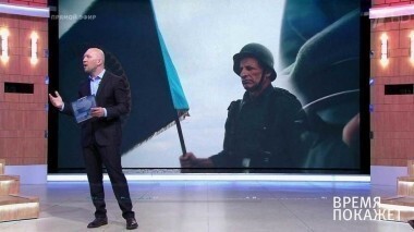 Путь Украины. Время покажет. Выпуск от 25.07.2017