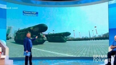 Ракеты Пхеньяна — угроза всему миру? Время покажет. Выпуск от 30.08.2017