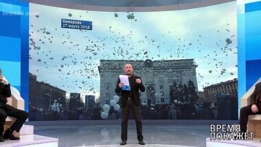 Расследование трагедии в Кемерове. Время покажет. Выпуск от 28.03.2018