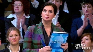 Россия под белым флагом? Время покажет. Выпуск от 04.12.2017
