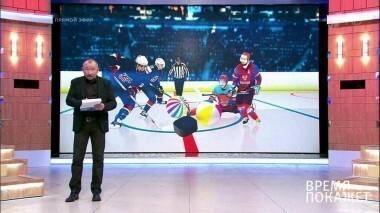 Россия — США: политические игры. Время покажет. Выпуск от 16.05.2017