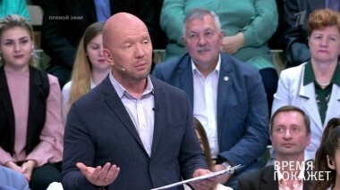 Россия в центре внимания. Время покажет. Выпуск от 15.06.2018