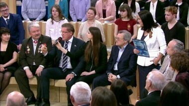 Россия в мире: вчера и сегодня. Время покажет. Выпуск от 29.04.2016