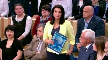 Русский медведь и международная безопасность. Время покажет. Выпуск от 28.04.2016