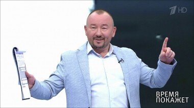 Русский след в мире. Время покажет. Выпуск от 28.05.2018