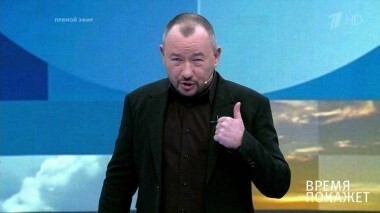 «Шпион» из Курганской области. Время покажет. Выпуск от 19.12.2017