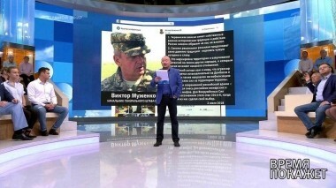 Сигнал Украине? Время покажет. Выпуск от 03.06.2018