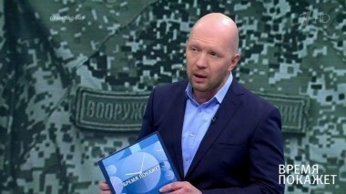 США: двуличная политика. Время покажет. Выпуск от 26.09.2017