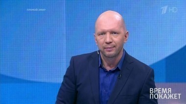 США: игра без правил. Время покажет. Выпуск от 05.09.2017