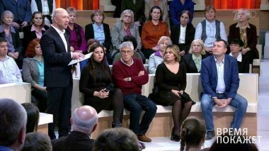 США: крушение империи? Время покажет. Выпуск от 31.10.2017