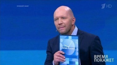 США: ответные меры. Время покажет. Выпуск от 01.09.2017