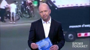 Теракты в Испании. Время покажет. Выпуск от 18.08.2017
