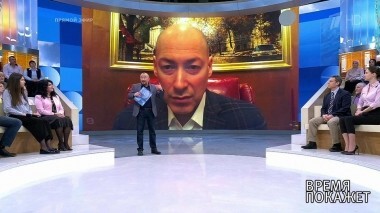 Украина. Дело о госизмене. Время покажет. Выпуск от 05.02.2019