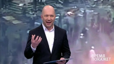 Украина националистическая. Время покажет. Выпуск от 28.04.2018