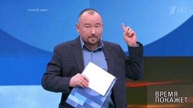 Украина: новый лидер? Время покажет. Выпуск от 01.02.2019