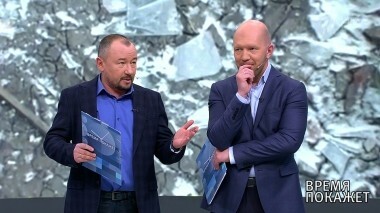 Украина в ожидании войны. Время покажет. Выпуск от 06.12.2018