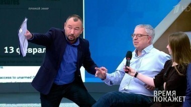 Украина в тупике? Время покажет. Выпуск от 14.02.2018