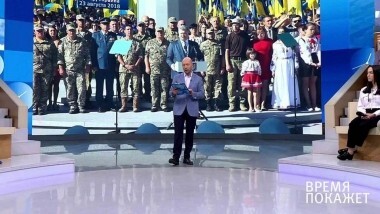 Украинские дебаты. Время покажет. Выпуск от 23.08.2018
