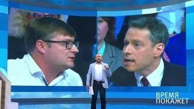 Война по-американски. Время покажет. Выпуск от 25.09.2017