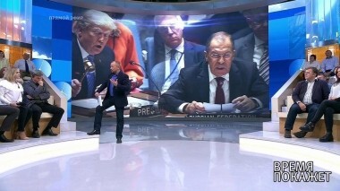 Враги США. Время покажет. Выпуск от 27.09.2018